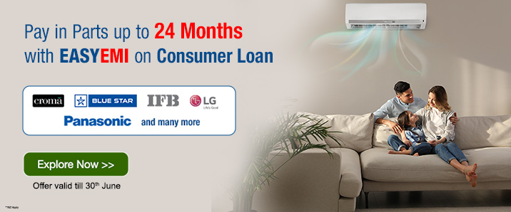 EASYEMI on Consumer Loan